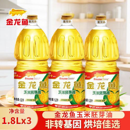 金龍魚1.8升油哪個系列性價比最高？