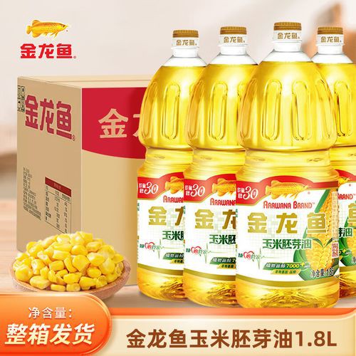 金龍魚1.8升油哪個系列性價比最高？