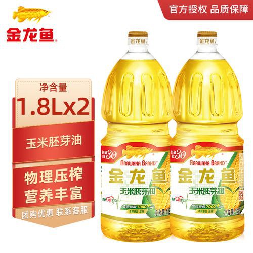 金龍魚1.8升油哪個系列性價比最高？