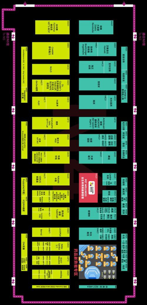 2023水族展會祥龍魚場展位