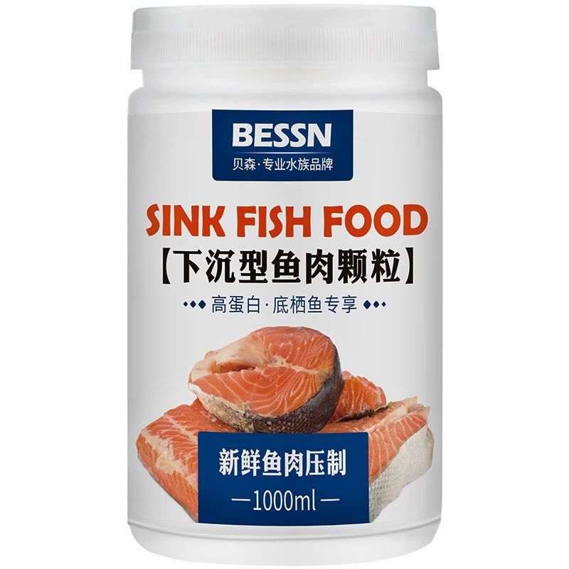 銀龍魚(yú)可以喂錦鯉飼料嗎（銀龍魚(yú)可以吃錦鯉嗎？）