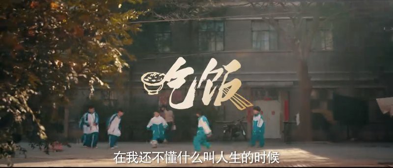 金龍魚促銷話術