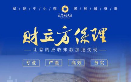 金龍魚在河南有多少個廠家直銷的