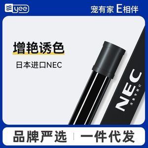 紅龍魚用什么牌子的燈好（養紅龍魚用什么牌子好）