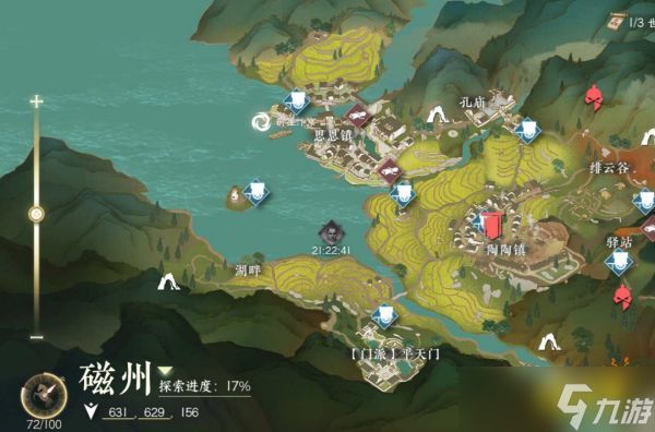遼寧龍魚(yú)微信群（沈陽(yáng)龍魚(yú)市場(chǎng)價(jià)格查詢）