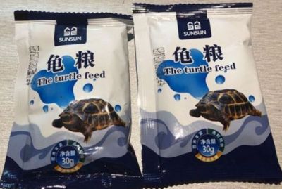 龍魚飼料可以喂龜嗎：龍魚飼料可以喂烏龜嗎