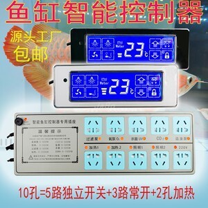 <strong><mark>桂林</mark></strong>市七星名流水族館（<strong><mark>桂林</mark></strong>市七星名流水族館地址）