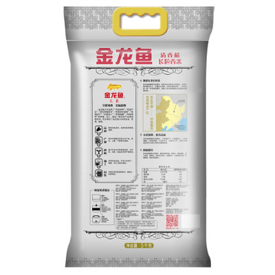 廣東萬錦照明有限公司（廣東萬錦照明有限公司官網） 廣東萬錦照明有限公司（廣東萬錦照明有限公司官網） 全國水族館企業名錄
