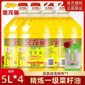 林州市振林區王濤水族售后服務部