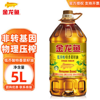 潮州市湘橋區(qū)鯉游水族館（潮州市湘橋區(qū)鯉游水族館地址）