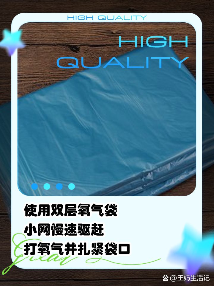 金龍魚苗的運輸存活率如何