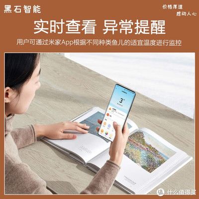 龍魚變黑怎么治：龍魚發(fā)黑怎么辦