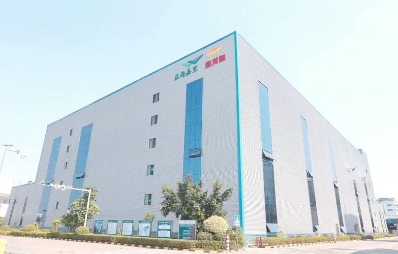 金龍魚(yú)江西分公司