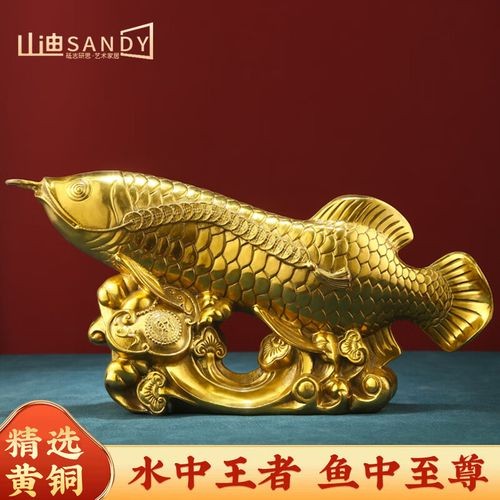 龍魚飾品的價(jià)格差異大嗎