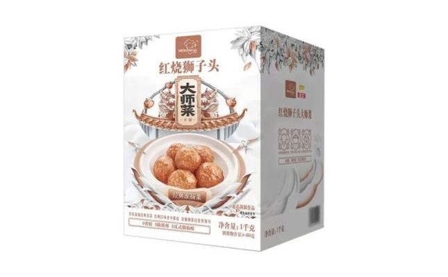 臨沂高新技術產業開發區黑科水族營銷部（臨沂哪里有黑魚）