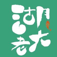 廣州市龍魚三大商家是誰開的店