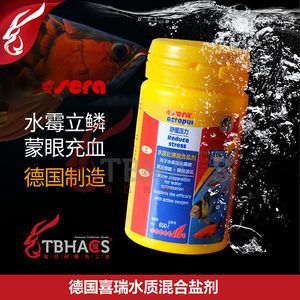 龍魚做檢疫用什么藥水好：關于龍魚檢疫用藥水的信息 龍魚做檢疫用什么藥水好：關于龍魚檢疫用藥水的信息 龍魚百科 第2張