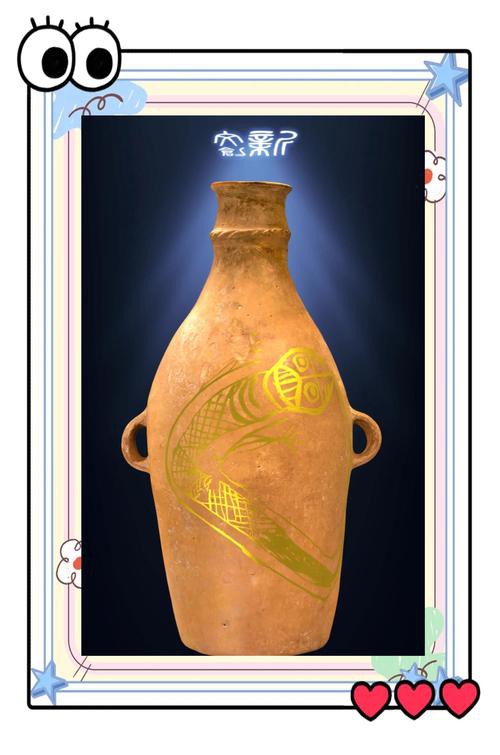 白色的龍魚上古