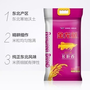 昆明市<strong><mark>西山</mark></strong>區眾眾花卉經營部（昆明市<strong><mark>西山</mark></strong>區眾眾花卉經營部地址）