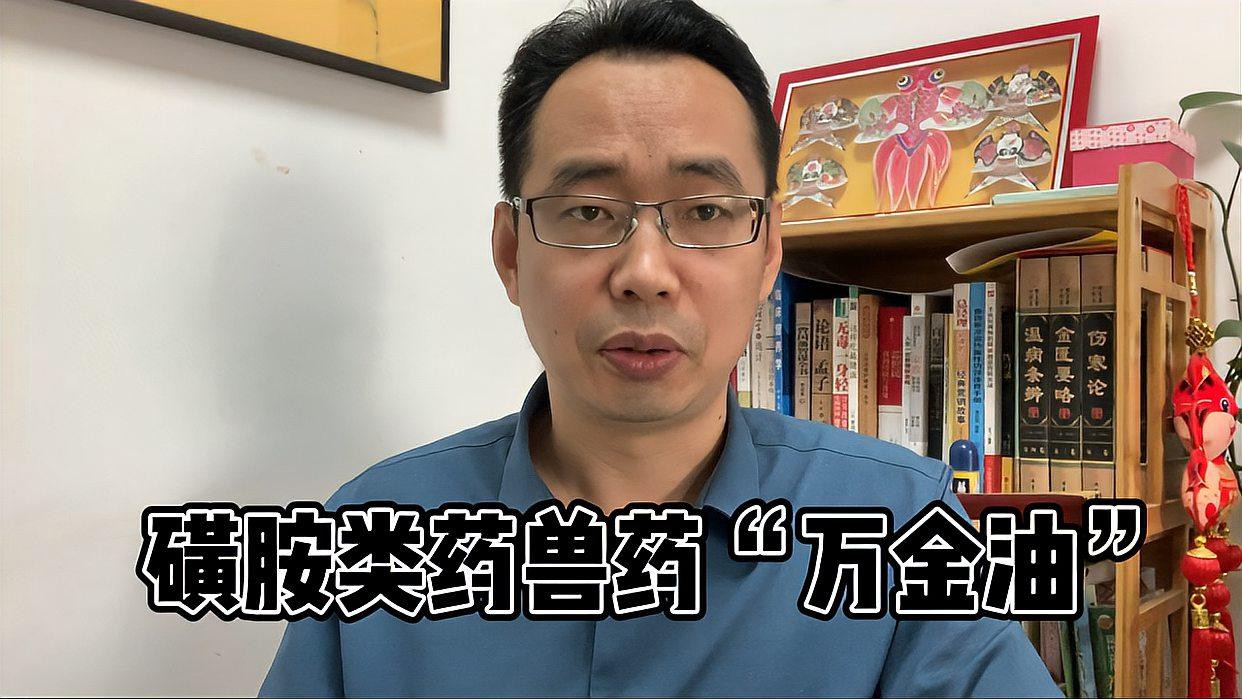 藥物治療時需要注意哪些事項？