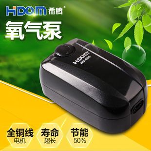 魚缸用的制氧機多少錢，如何正確使用魚缸制氧機