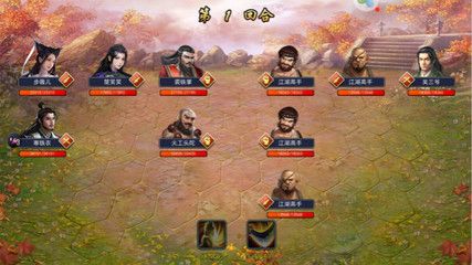 濡沫江湖攻略銀龍魚(yú)（《濡沫江湖》游戲中的銀龍魚(yú)需要玩家了解其生態(tài)習(xí)性）