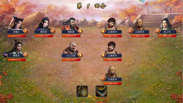 濡沫江湖攻略銀龍魚(yú)（《濡沫江湖》游戲中的銀龍魚(yú)需要玩家了解其生態(tài)習(xí)性）