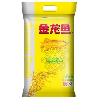 沙河口區留水牛水族店