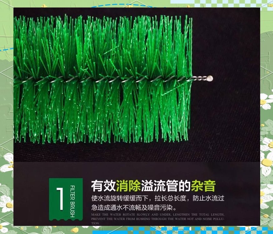 龍魚缸濾材怎樣擺放好呢 龍魚缸濾材怎樣擺放好呢 龍魚百科 第1張