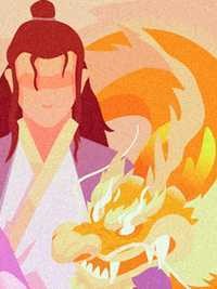 龍生九子系列小說的作者是誰？