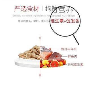 廣州秋含弘貿易商行（廣州秋彤）