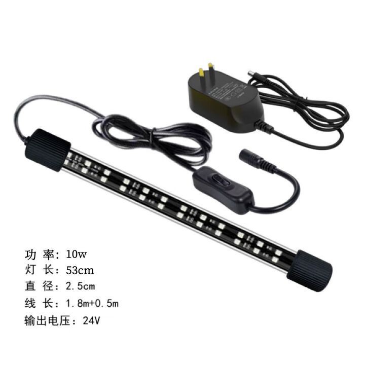 給我推薦幾款適合紅龍的專用照明設備