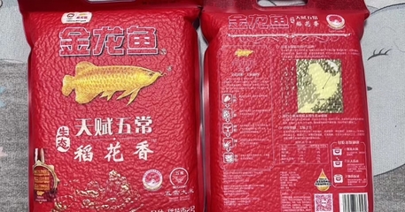 南通市崇川區利發水族館（南通開發區水族店）