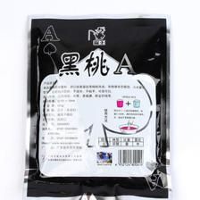 黑桃A魚適宜的飼料選擇，黑桃a魚的飼料選擇應綜合考慮其自然食物需求和養殖需求