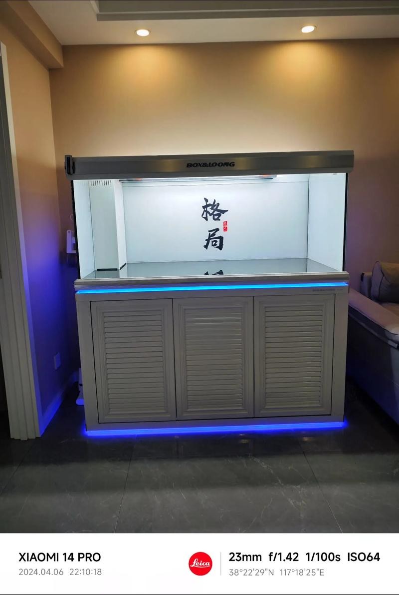 龍魚魚缸制作設計圖紙