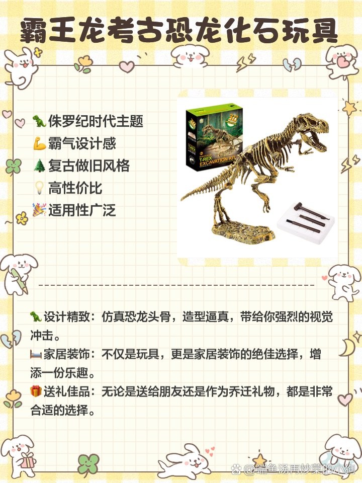 龍創(chuàng)意擺件有哪些知名品牌？
