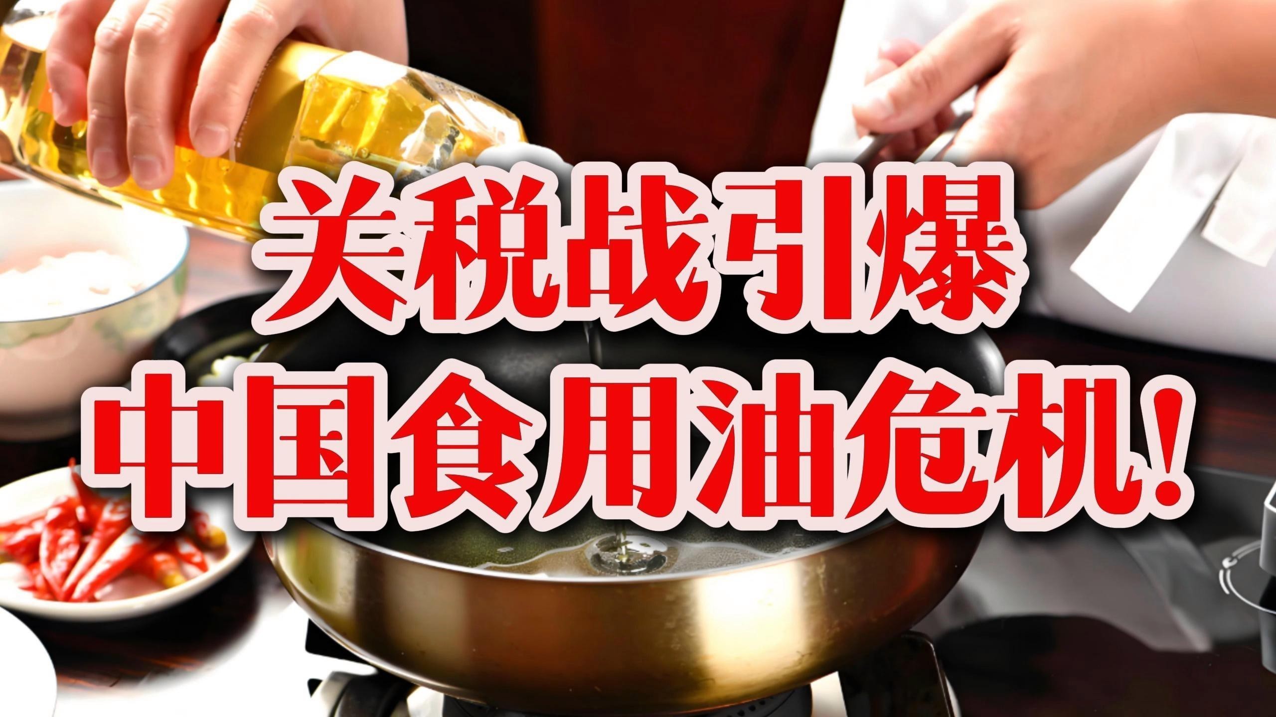 金龍魚在國際市場的銷售額是多少？