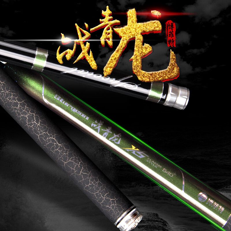 青龍魚桿圖都哪款，青龍魚桿圖的發展趨勢