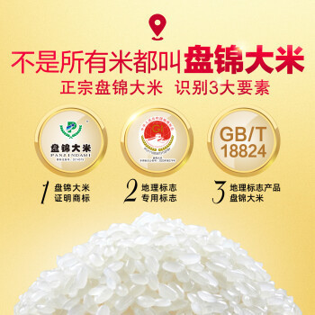 安澤縣森森水族館（安澤縣森森水族館電話）