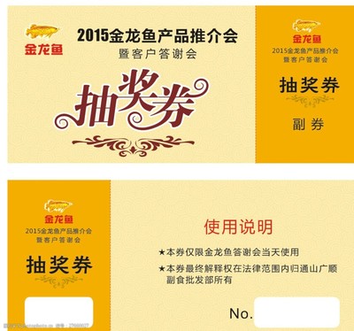 南京市秦淮區繆記水族店（南京市秦淮區繆記水族店地址）