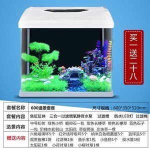 東海龍宮水族產品系列魚缸：東海龍宮水族產品