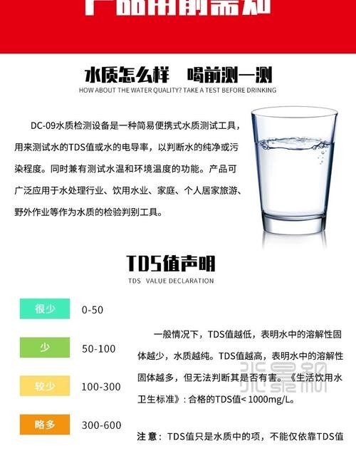 銀龍魚的養殖方法和注意事項圖片大全大圖