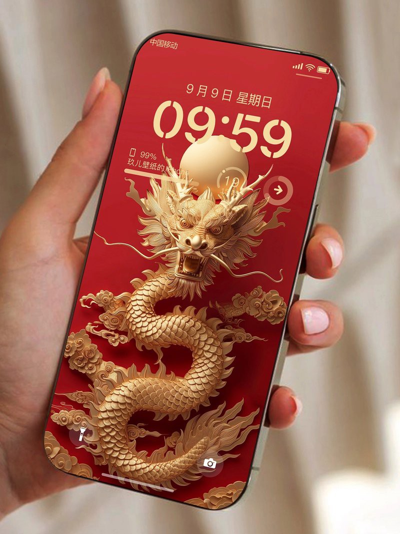 有沒有適合全屏顯示的金龍魚壁紙？