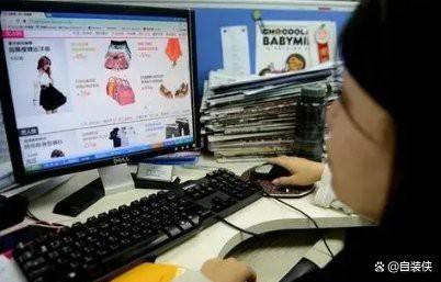 線上電商平臺購買是否有正品保障？