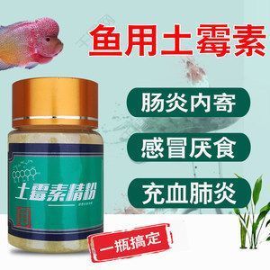 環江水世界門店（環江水世界門店電話）
