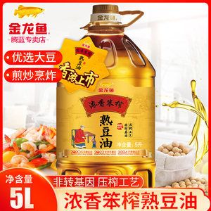 金龍魚濃香和優選哪個好【金龍魚濃香和優選系列存在多方面存在多方面的區別】