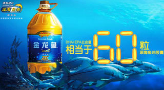 蘇州市滄浪區(qū)美人魚(yú)工藝品店