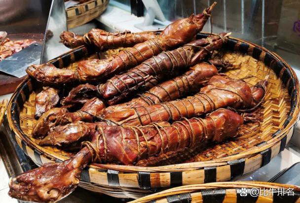 德陽(yáng)新龍魚火鍋營(yíng)業(yè)時(shí)間表圖片