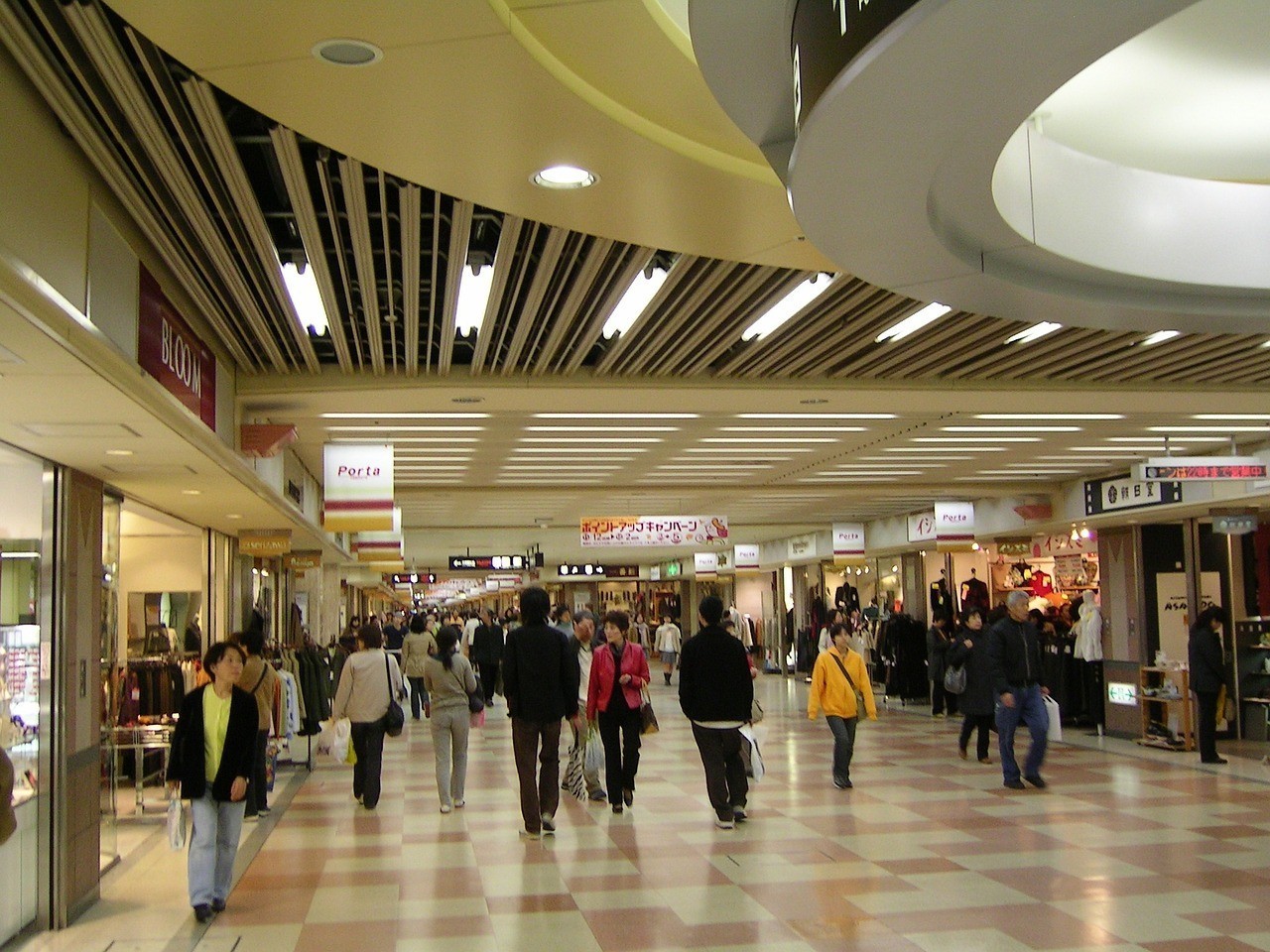 <strong><mark>朔州</mark></strong>市朔城區鳥語花香日用品店（<strong><mark>朔州</mark></strong>市朔城區鳥語花香日用品店電話）