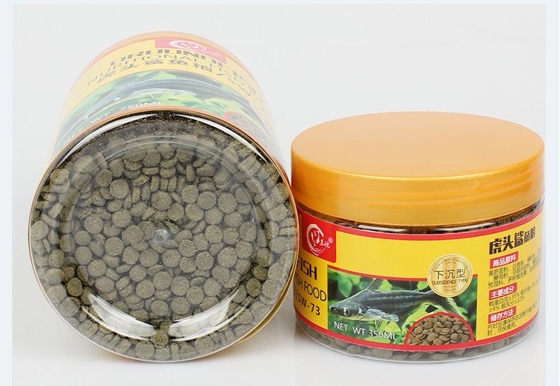 潛水艇魚飼料品牌推薦，潛水艇魚飼料品牌推薦潛水艇魚飼料用戶評價匯總